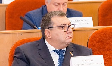 Внеочередное заседание Законодательного Собрания Оренбургской области